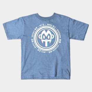 Madtown Logo (b) - 3D Kids T-Shirt